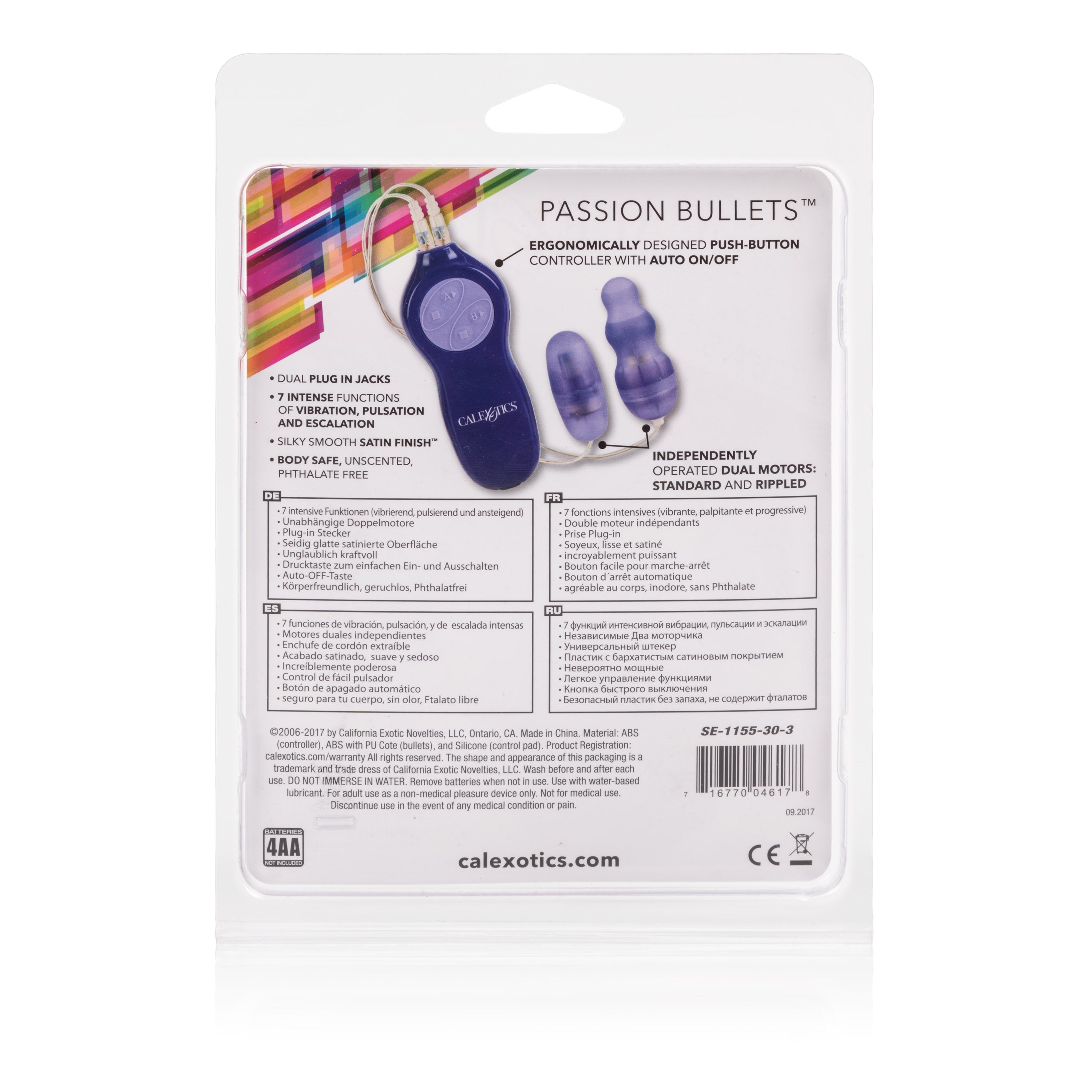 Passion Bullets Bullet and Multi Probe Bullet - Purple